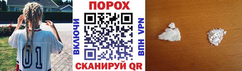 Amphetamine 98%  где найти наркотики  Питкяранта 
