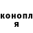 МЕТАДОН methadone Oreo fluffle