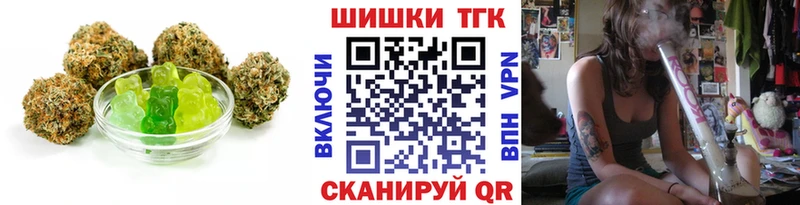 Еда ТГК конопля  цена   Питкяранта 