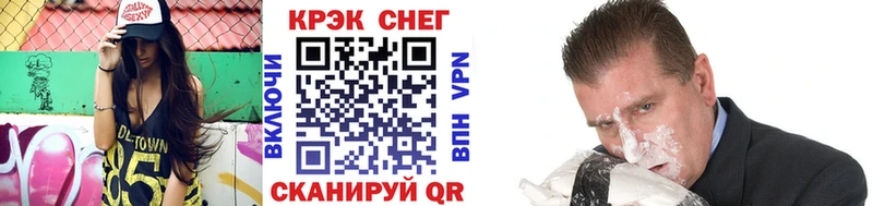 Cocaine 99% где купить наркоту Питкяранта