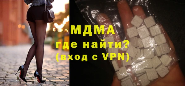 мдпв Алексин