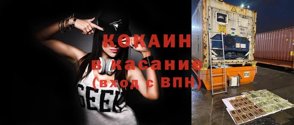 амф Нефтекумск