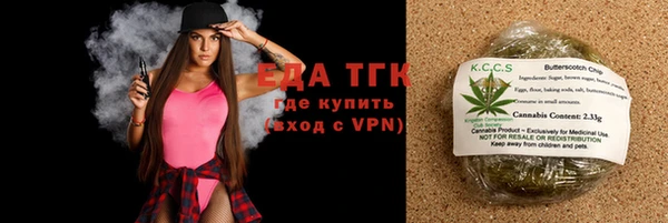 каннабис Алзамай