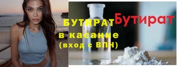 крисы Алексеевка