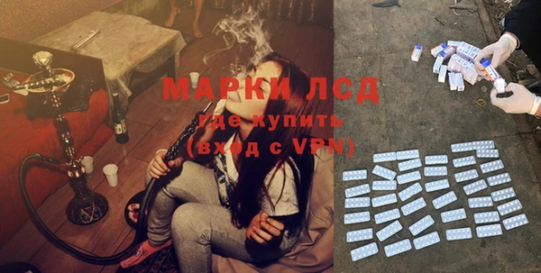 крисы Алексеевка