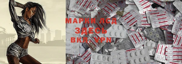 крисы Алексеевка