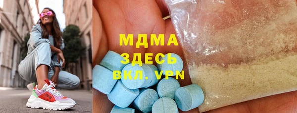 крисы Алексеевка