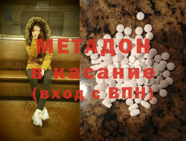 каннабис Алзамай