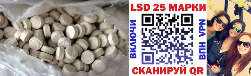 как найти закладки  Питкяранта  Лсд 25 экстази ecstasy 