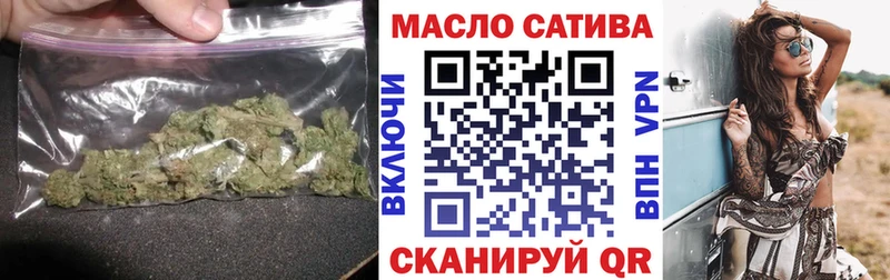 купить наркоту  Питкяранта  Дистиллят ТГК вейп с тгк 